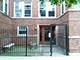 7662 N Sheridan Unit 3F, Chicago, IL 60626