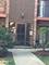 1785 W Algonquin Unit 2A, Mount Prospect, IL 60056