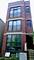 2551 W Washington Unit 3, Chicago, IL 60612