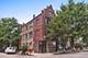 2328 N Oakley Unit 1W, Chicago, IL 60647