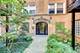 7627 N Greenview Unit 2D, Chicago, IL 60626