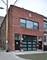 1217 W Gunnison Unit 2F, Chicago, IL 60640