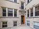 820 W Sunnyside Unit G, Chicago, IL 60640