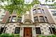 501 W Briar Unit 2E, Chicago, IL 60657