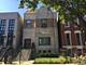 3136 S Prairie Unit 2, Chicago, IL 60616