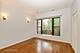 1320 W Wilson Unit 3B, Chicago, IL 60640