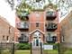 1449 N Campbell Unit 2N, Chicago, IL 60622