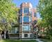 6427 S Kimbark Unit 1, Chicago, IL 60637