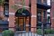 5536 W Higgins Unit 2E, Chicago, IL 60630