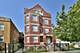 2904 N Avers Unit 1F, Chicago, IL 60618