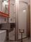 2817 W Augusta Unit 1W, Chicago, IL 60622