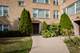 7539 N Bell Unit 2H, Chicago, IL 60645