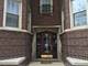 546 W Cornelia Unit 2W, Chicago, IL 60657