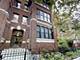 920 W Carmen Unit 3E, Chicago, IL 60640