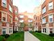 1620 W Columbia Unit 1S, Chicago, IL 60626