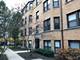 7637 N Greenview Unit 1E, Chicago, IL 60626