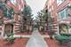 5140 S King Unit A2, Chicago, IL 60615