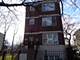 3333 W Fulton Unit 1, Chicago, IL 60624