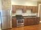 1337 N Greenview Unit 2R, Chicago, IL 60642