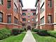 2016 Sherman Unit 1E, Evanston, IL 60201