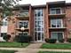 9722 S Karlov Unit 305, Oak Lawn, IL 60453