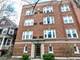 3639 N Damen Unit 1, Chicago, IL 60618