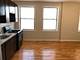 7606 N Paulina Unit 201, Chicago, IL 60626