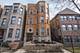 4841 S St Lawrence Unit 2, Chicago, IL 60615