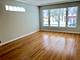 5915 W Higgins Unit 1W, Chicago, IL 60630