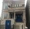 1645 W Garfield Unit GARDEN, Chicago, IL 60636