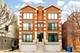 919 N Willard Unit 2S, Chicago, IL 60642