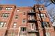 1714 W Grace Unit 1E, Chicago, IL 60613