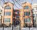 4326 S King Unit 1, Chicago, IL 60653