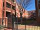 6103 S Kimbark Unit 2E, Chicago, IL 60637