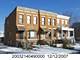 656 E Bowen, Chicago, IL 60653