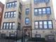 1949 W Birchwood Unit 1, Chicago, IL 60626