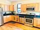 1931 N Hoyne Unit 1, Chicago, IL 60647