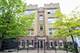 3558 W Shakespeare Unit GW, Chicago, IL 60647