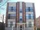 2525 W Farragut Unit 1E, Chicago, IL 60625