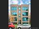 2025 N Natchez Unit 3N, Chicago, IL 60707