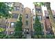 2859 W Palmer Unit G, Chicago, IL 60647