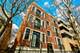 3218 N Damen Unit 3S, Chicago, IL 60618