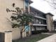 4485 S Archer, Chicago, IL 60632