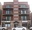 7443 W Irving Park Unit 4E, Chicago, IL 60634