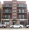 7443 W Irving Park Unit 4E, Chicago, IL 60634