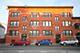 2807 N Kedzie Unit 2, Chicago, IL 60618