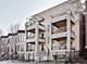 3527 S King Unit GS, Chicago, IL 60616