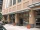 2 E Erie Unit 1201, Chicago, IL 60611