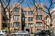 910 W Ainslie Unit 1W, Chicago, IL 60640