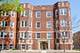 1730 W Foster Unit 1W, Chicago, IL 60640